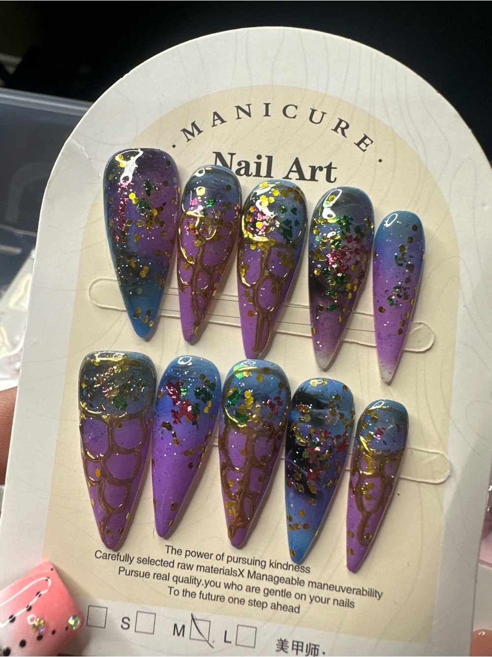 Manicure Nail Art Press-On Set — Purple & Blue Glitter Ombre